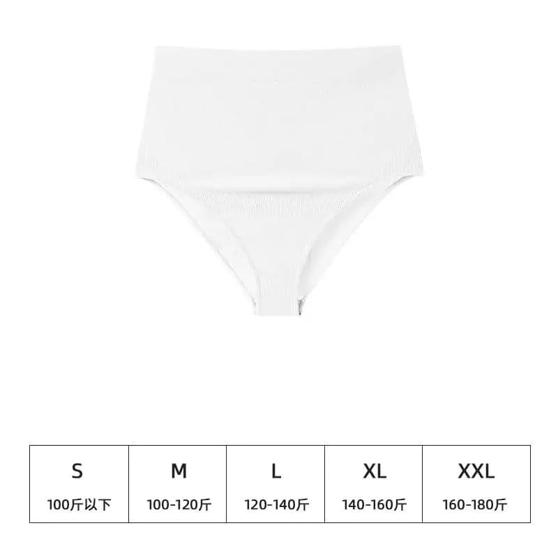 Seamless High Waisted Pregnancy Underwear