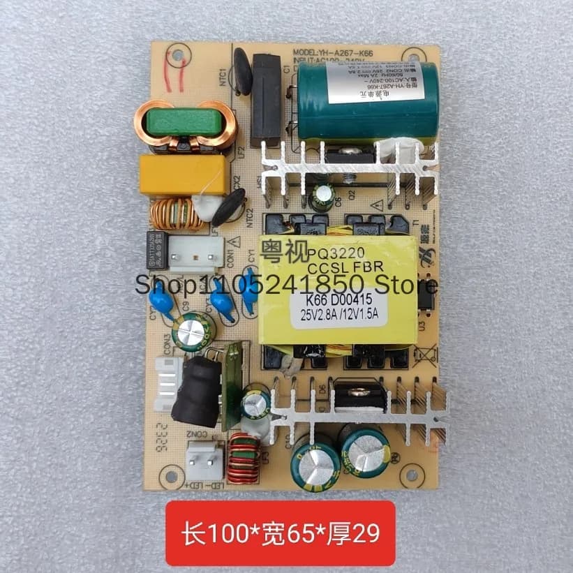 Projector LED Power Supply Board
