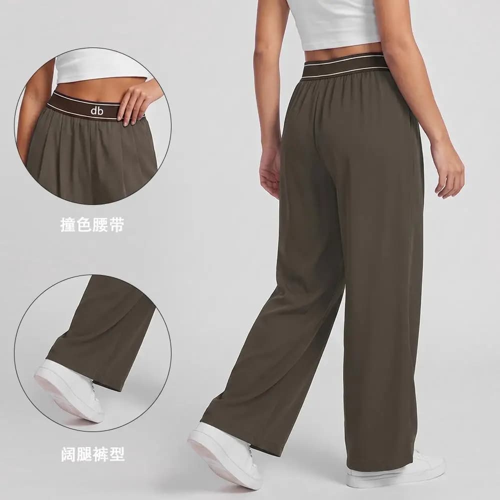 High-Waisted Quick-Dry Yoga Pants
