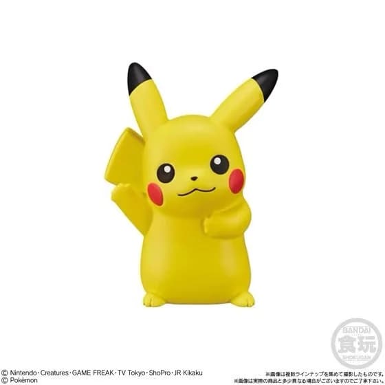 pika