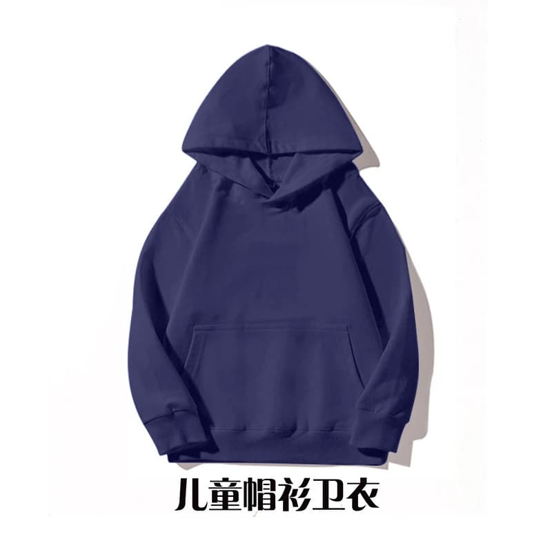 Kids Hoodie Sweatshirt Long Sleeve White