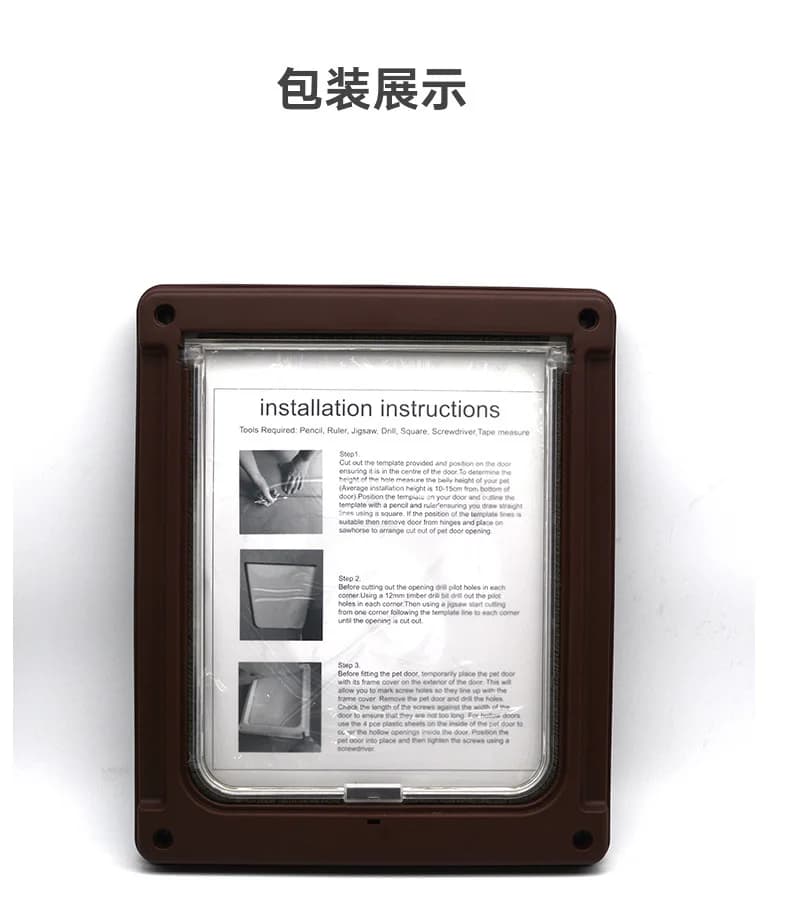 Dual Direction Pet Door Gate Divider