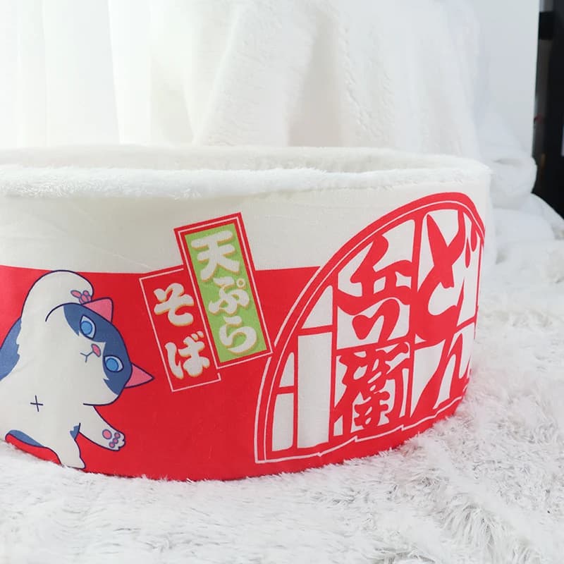 Noodle-Shaped Fleece Pet Bed