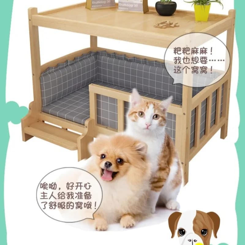 Wooden Dog Bed with Side Table