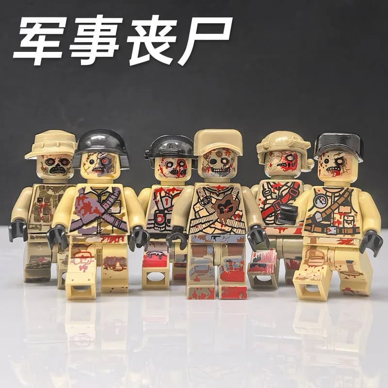 Building Block Humanoid Mini Figures