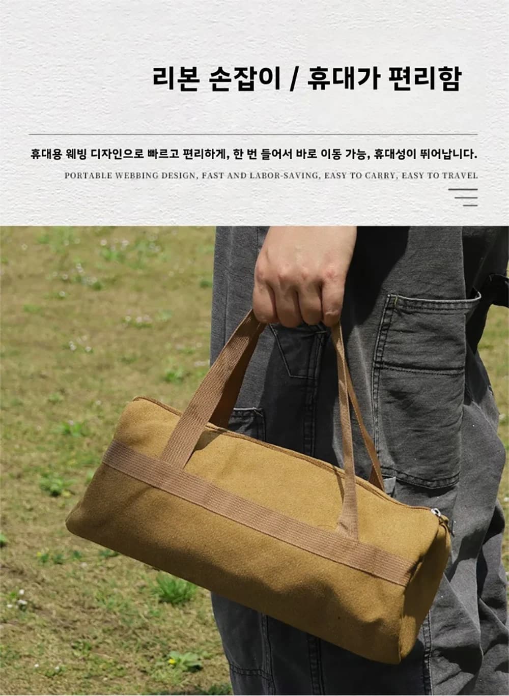 Camping Gear Storage Bag Forged Pack 30cm Tent Stakes Pegs Ropes Hammer Accessories Organizer Carry Bag Outdoor Camping Hiking