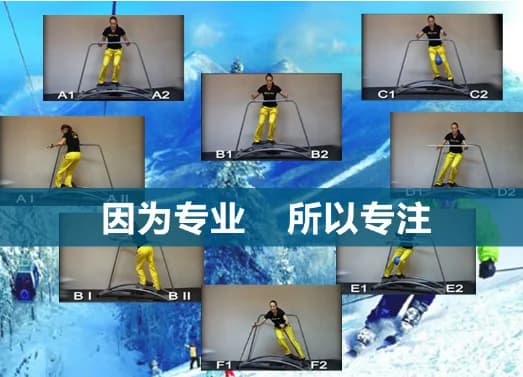 SRJOINFIT Ski Simulator Fitness Equipment, Artificial Skiing Machine, Skiing Machine