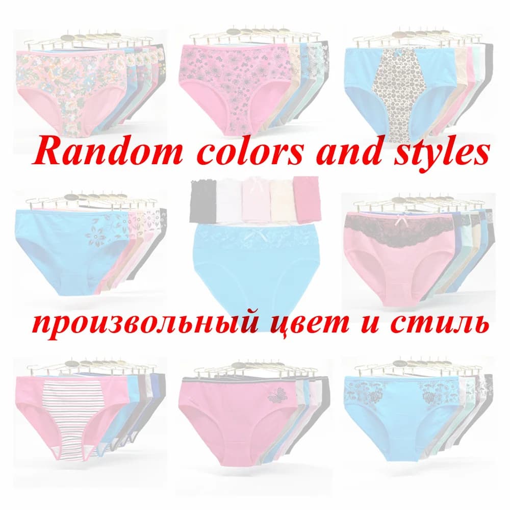 Women's Cotton Briefs Mid-Rise Six-Pack