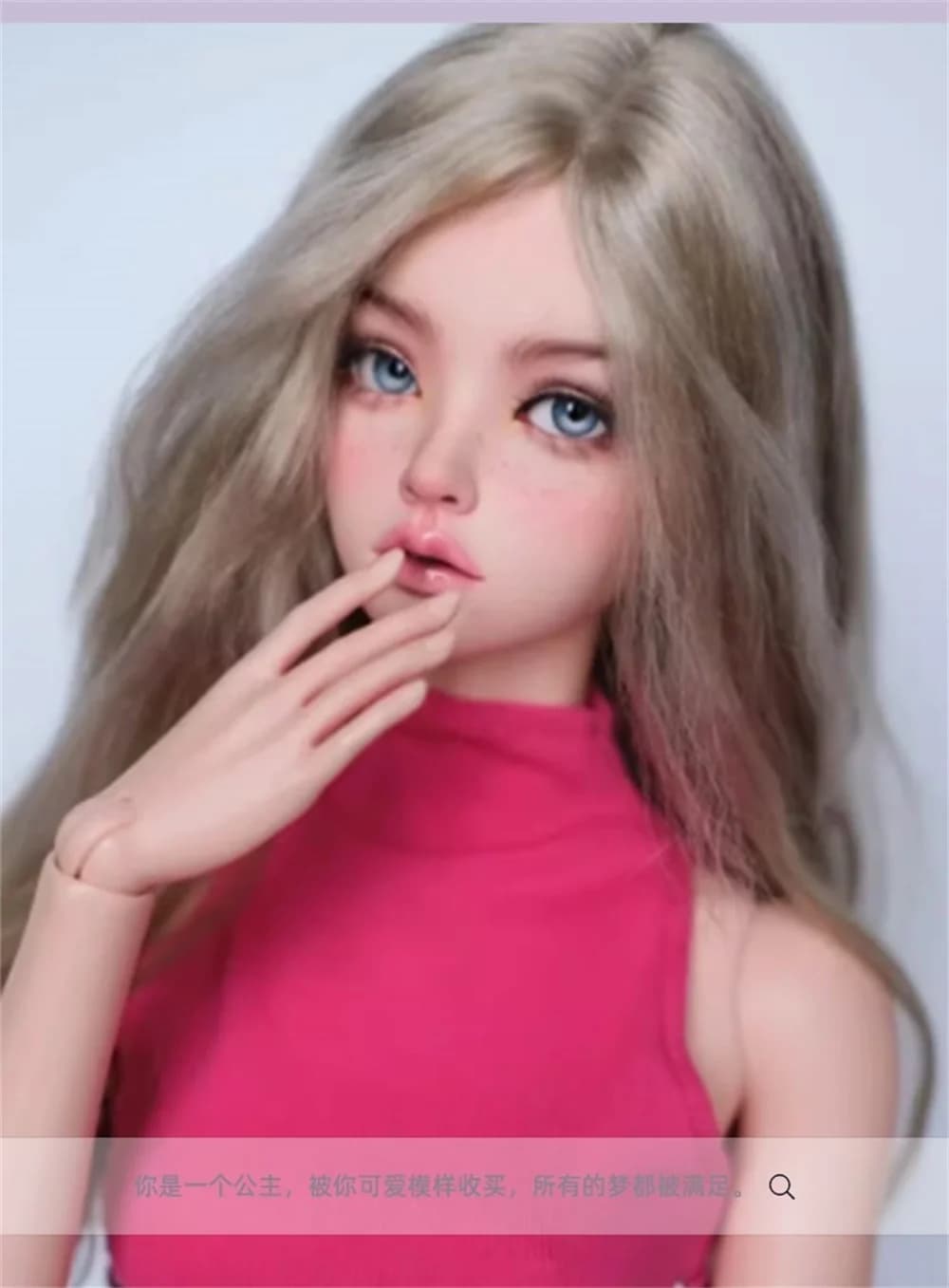 BJD 4-Point Ball Jointed Doll Girl Figure