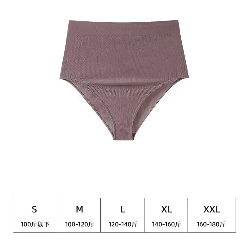 Seamless High Waisted Pregnancy Underwear