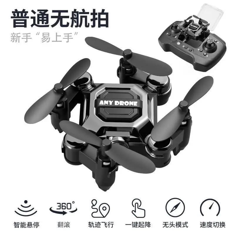Mini Folding Aerial Camera Drone