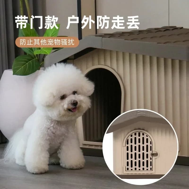 Weatherproof Dog House for Small Dogs