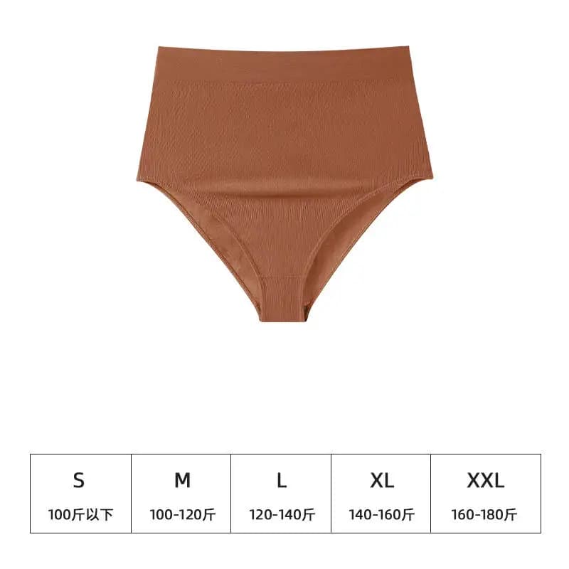Seamless High Waisted Pregnancy Underwear
