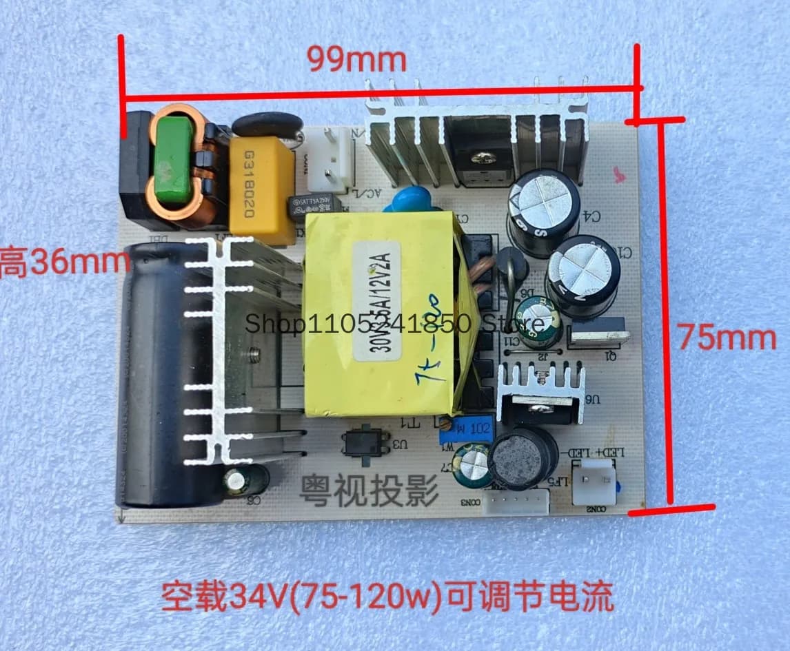 Projector LED Power Supply Board