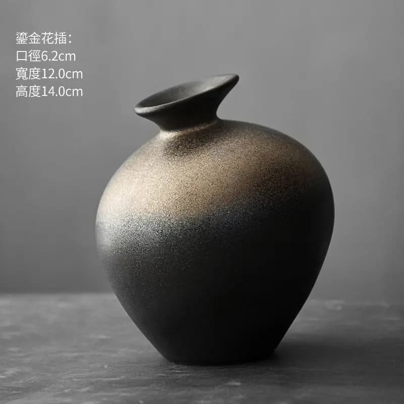 Vintage Japanese Ceramic Vase