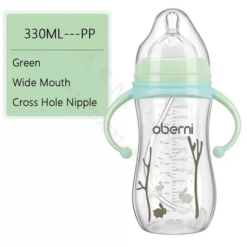 Wide Bore Milk Bottle with Handle