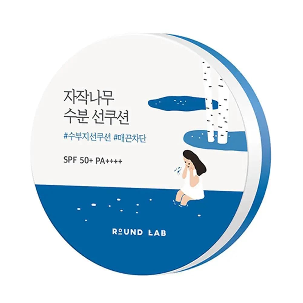 Korean Birch Juice Skincare Set