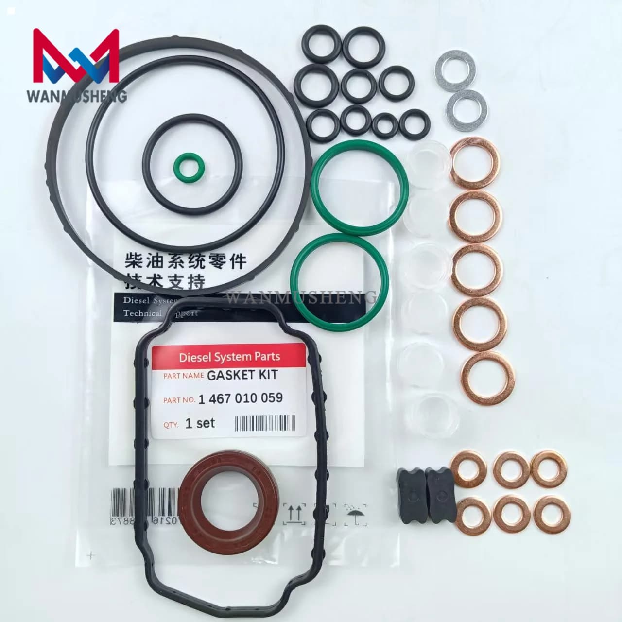 Fuel Injection Repair Kit 1467010059