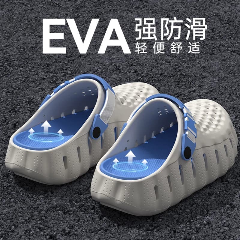 Men's Clogs Slip-On Garden Sandals