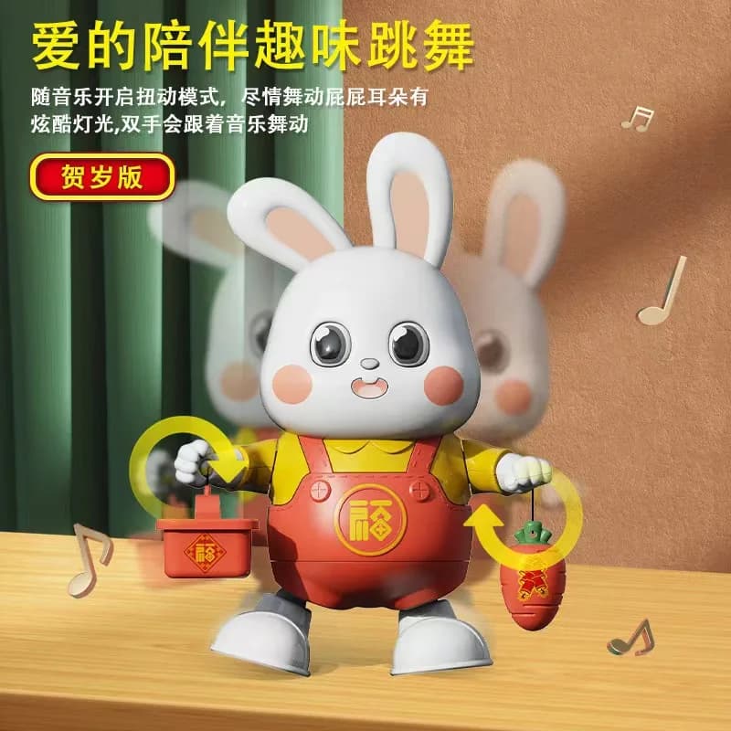Tiktok the same robot electric dance small rabbit light music children educational luminous toys