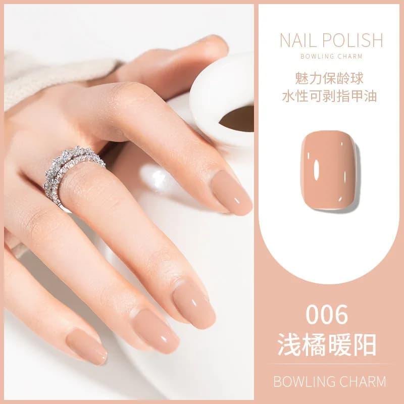 40-Color Water-Based Quick-Dry Nail Polish