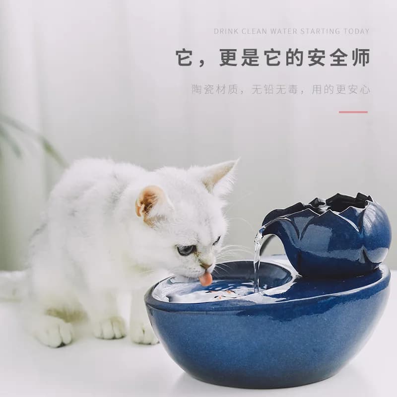 Cat and Dog Automatic Water Fountain Dispenser
