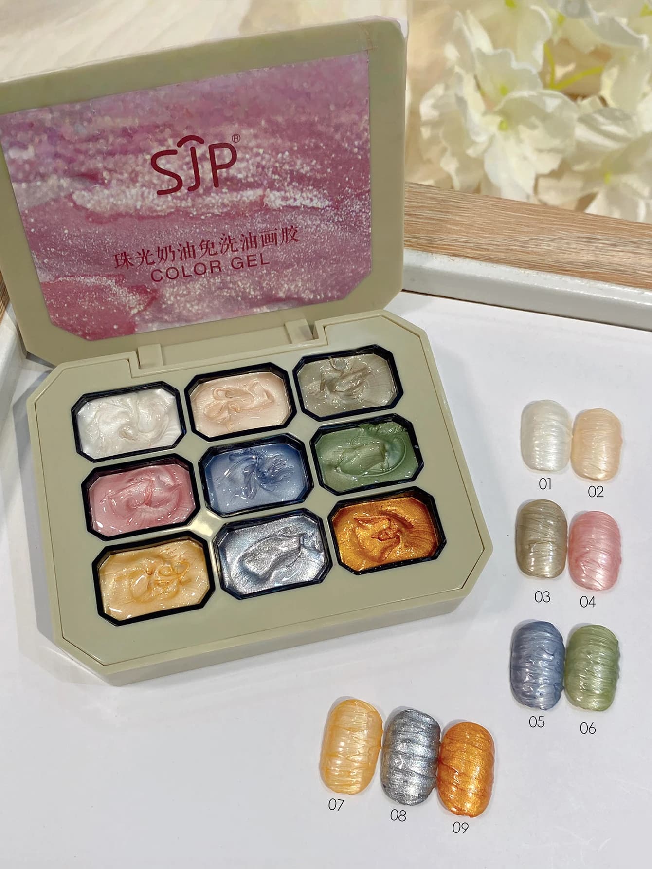 Pearlescent Nail Polish Set - 9 Colors