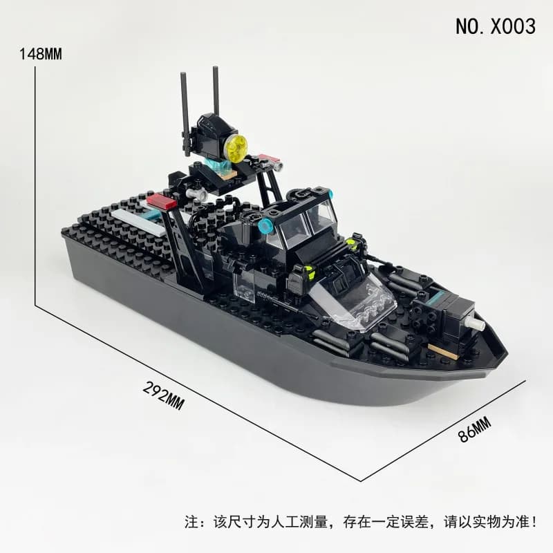 Building Block Boat Toys Set