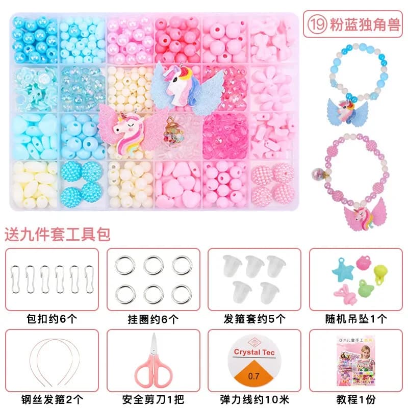 Polymer Clay Jewelry Making Kit with Beads