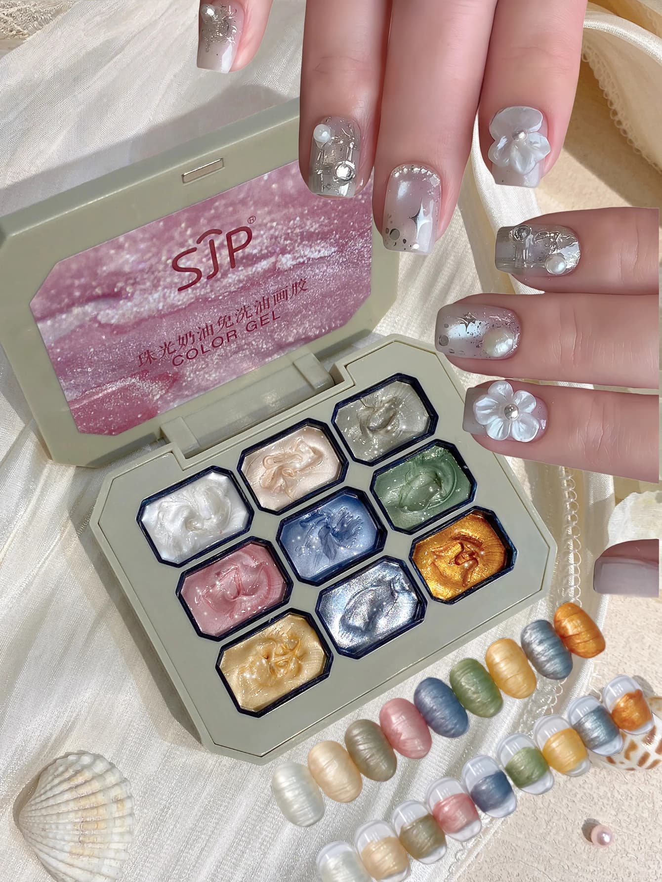 Pearlescent Nail Polish Set - 9 Colors