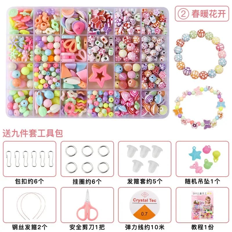 Polymer Clay Jewelry Making Kit with Beads