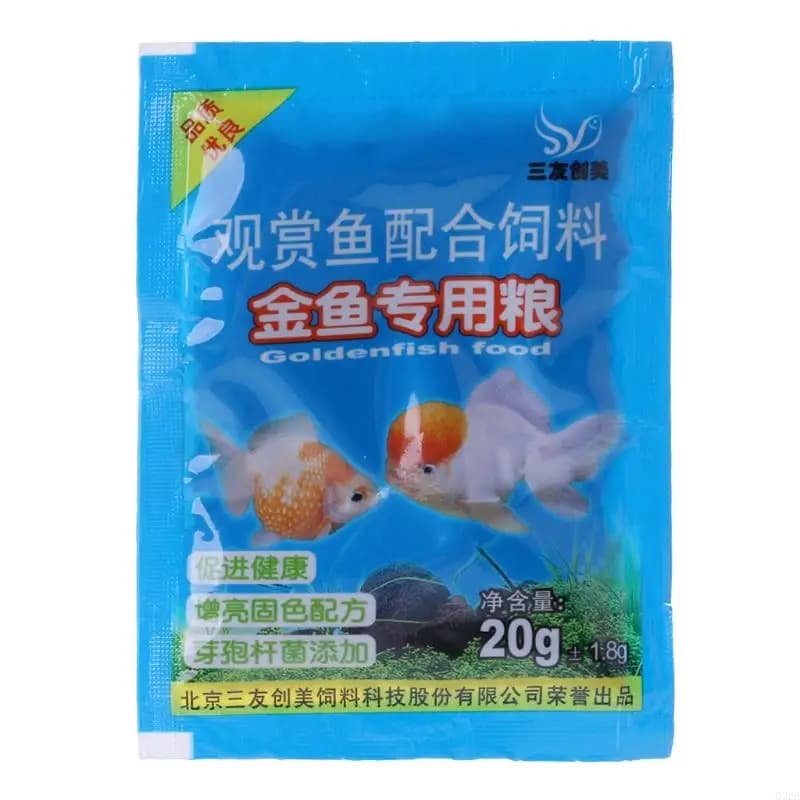 Small Fish Aquarium Pellet Food