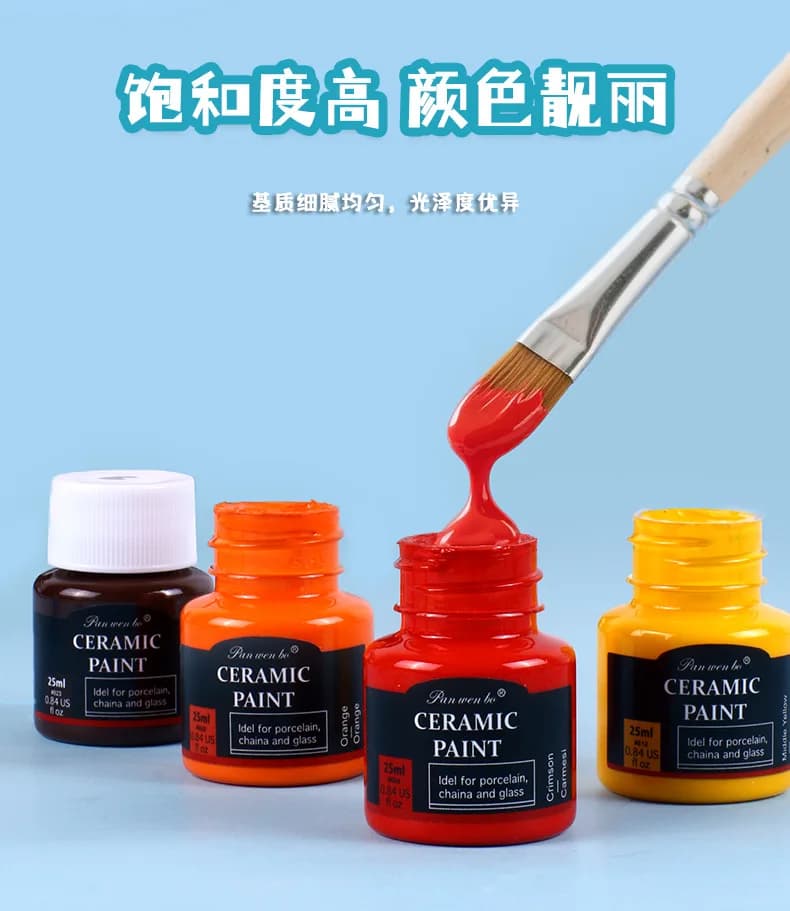 Acrylic Paint Set 12 Colors 25ml Ceramic Art Painting Kit for Canvas Wood Fabric DIY Craft Supplies