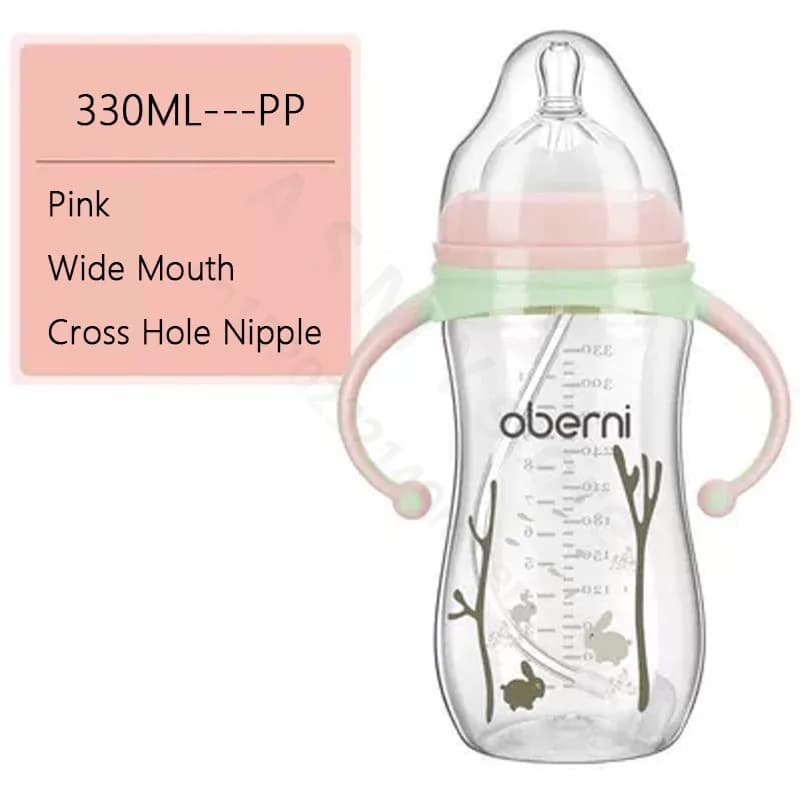 Wide Bore Milk Bottle with Handle