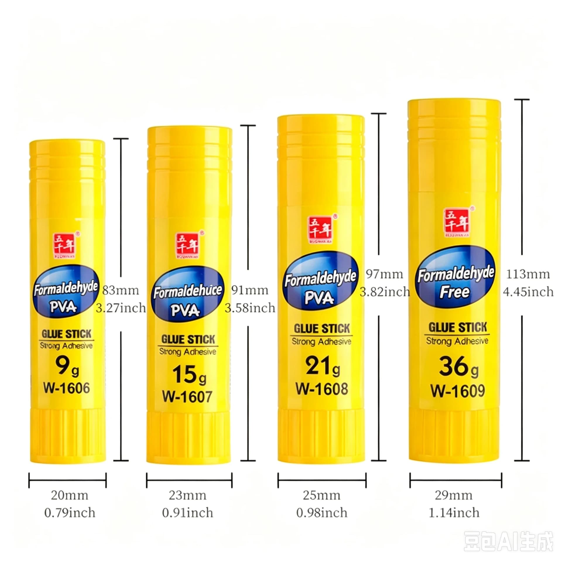 9g High Efficiency Glue Sticks for Crafts
