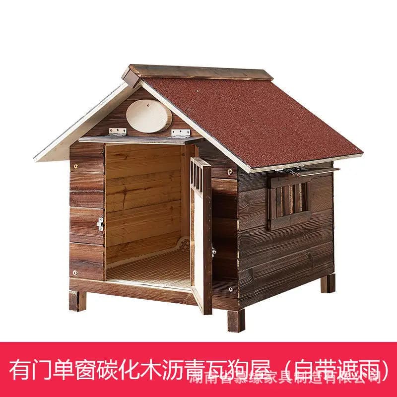 Solid Wood Large Dog House Kennel