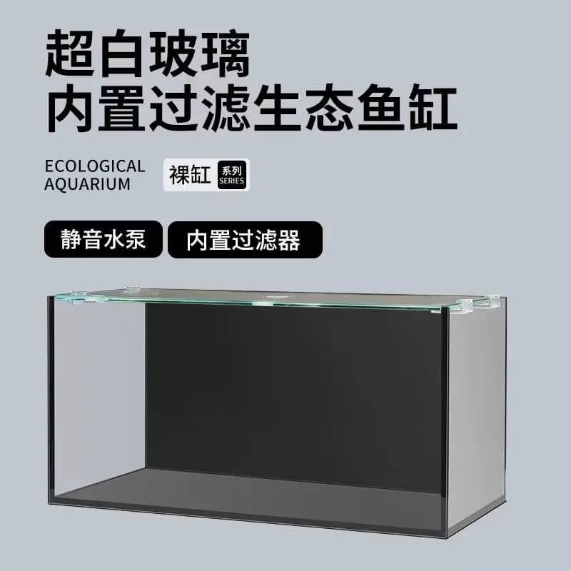 Desktop Office Aquarium Portable Glass Fish Tank Mini Household Desktop Square Aquarium fish tanks fish aquarium