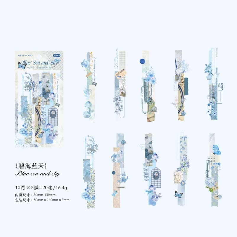 Lab Series Decorative Paper Assortment 20-Piece Set