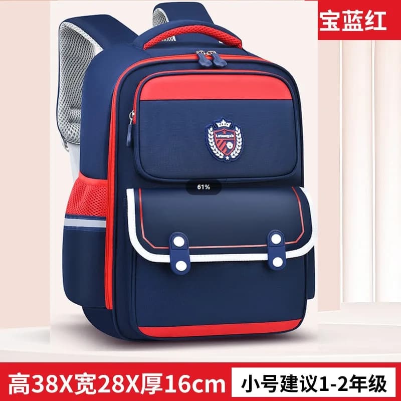 Kids Orthopedic School Backpack