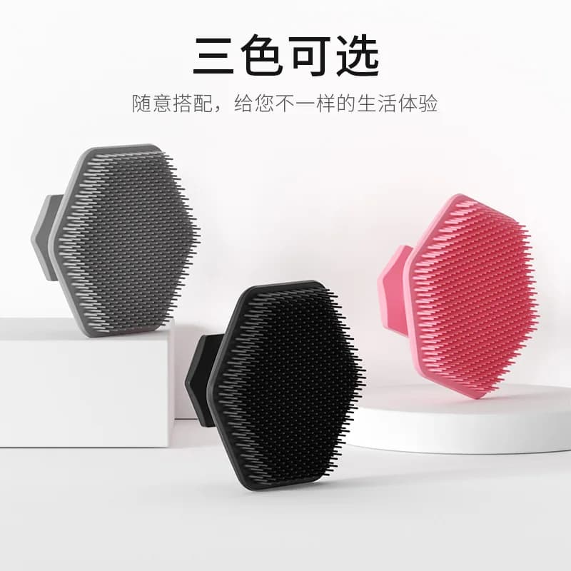 Silicone Facial Cleaning Brush