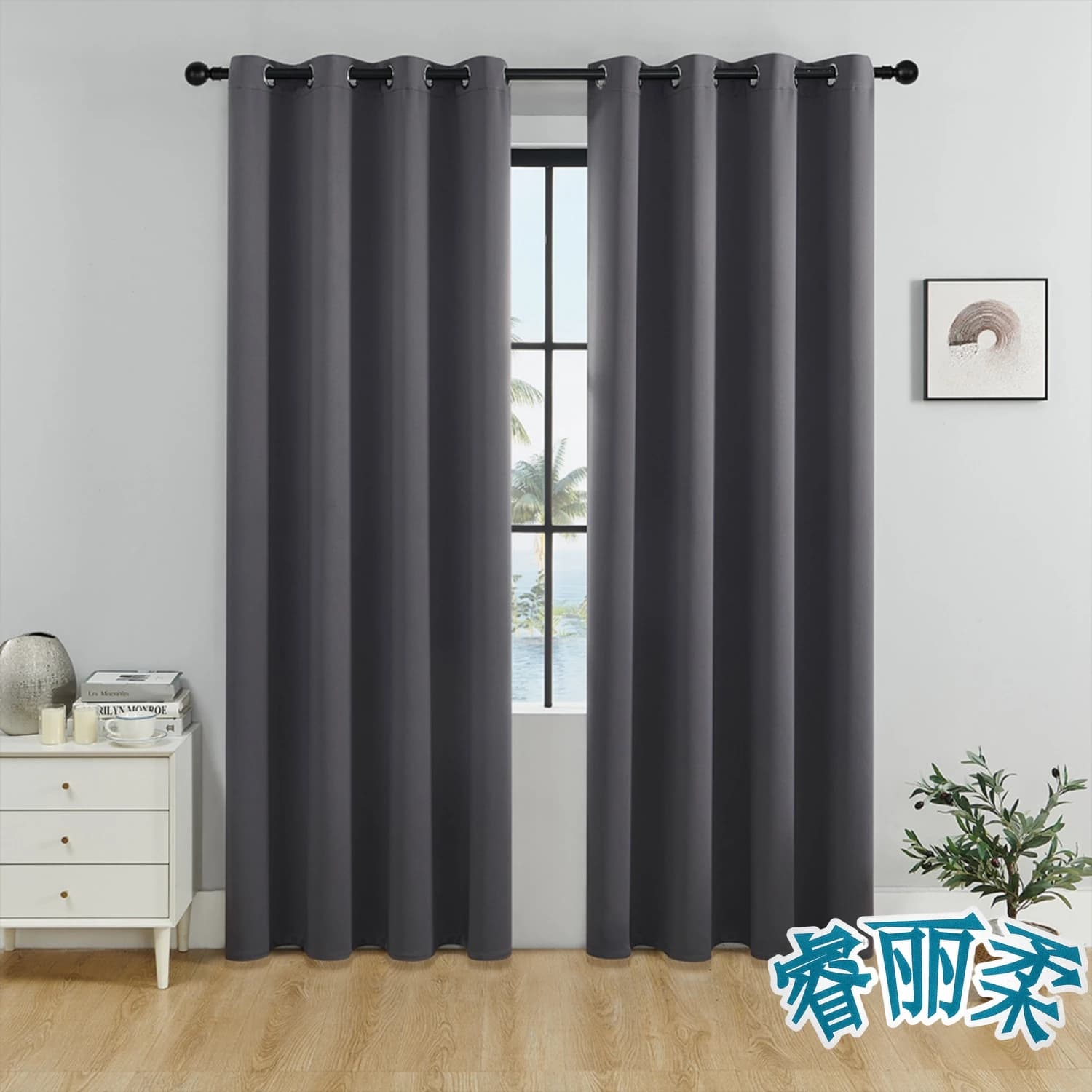 Thermal Blackout Curtains with Eyelets, 2 Panels