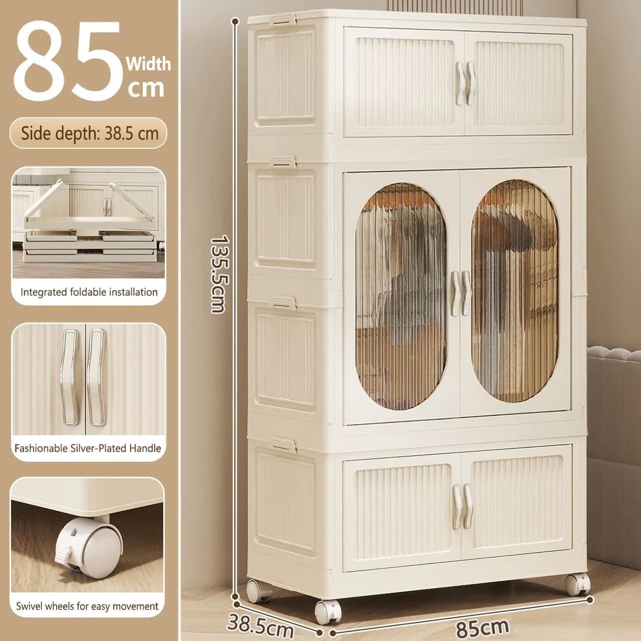 85cm 1 large 2 small