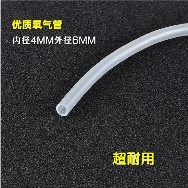 Aquarium Air Pump Silicone Tubing Hose