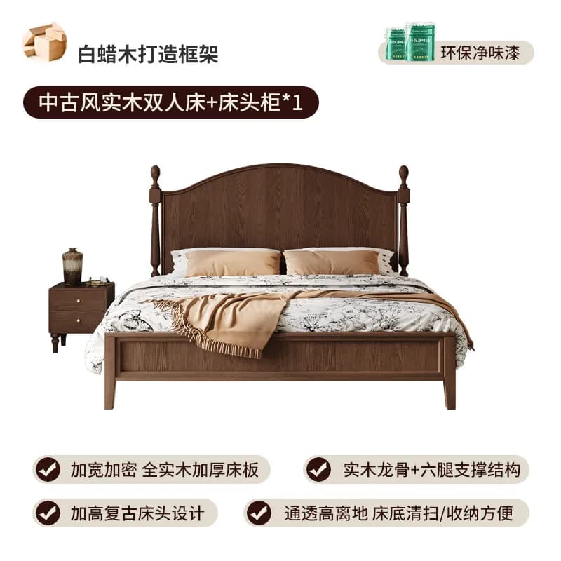 Wooden Nightstands Beds Nightstands Boys Master Double Beds Elevated Storage Kids Camarotes Para Dormitorio Bedroom Furniture