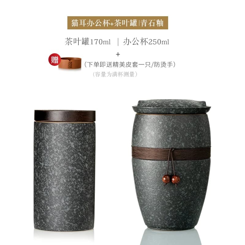 Ceramic Tea Cup with Infuser and Lid