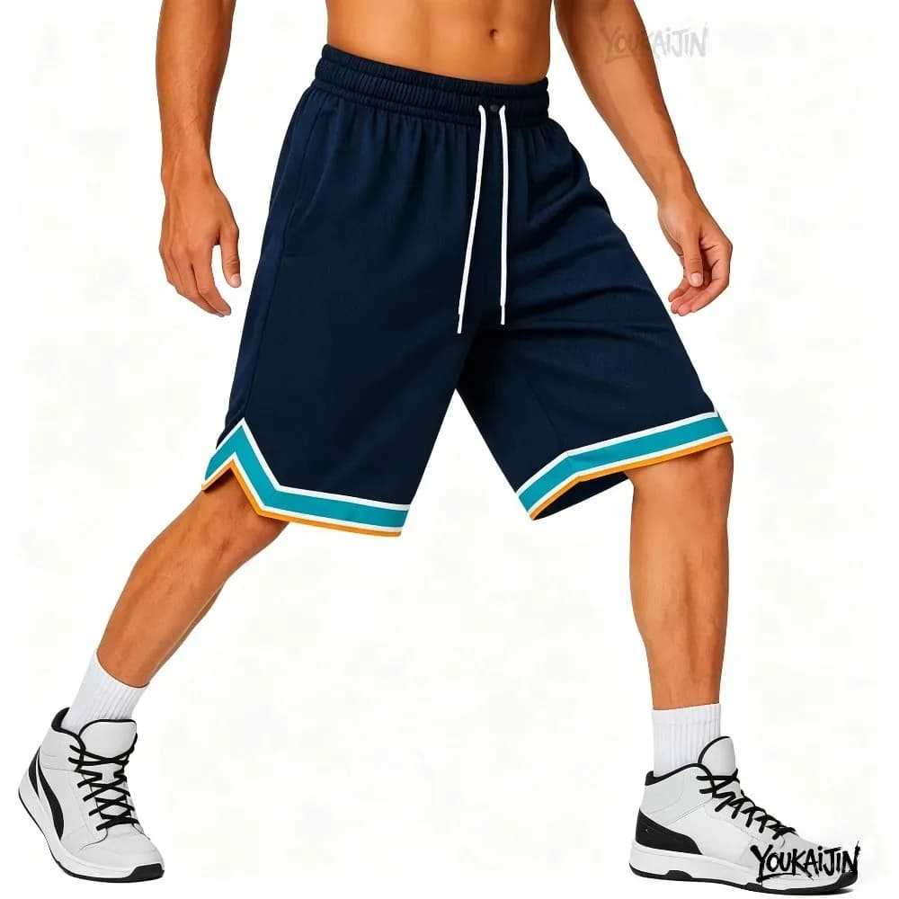 Men's Breathable Basketball Shorts