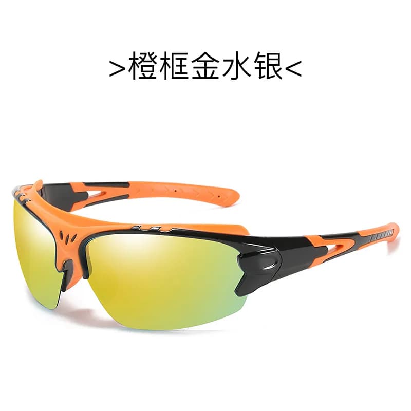 Men Women Sports Sunglasses Goggles Cycling Glasses Outdoor Sports Sunglasses Motorcycle Running Fishing Polarized Sunglasses