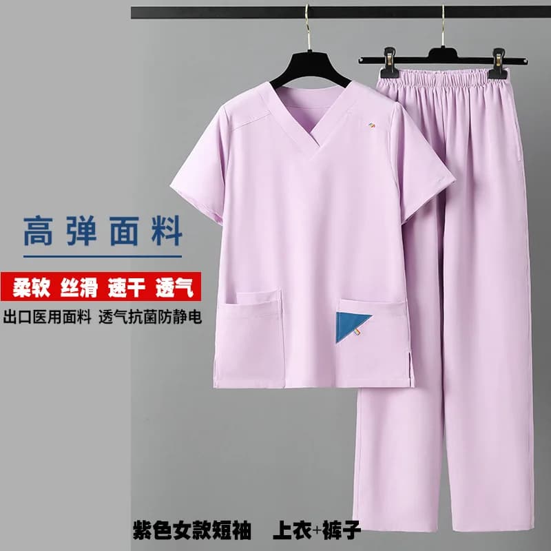 Women's V-Neck Short Sleeve Scrub Top