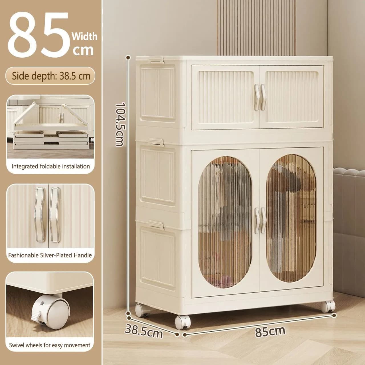 85cm 1 large 1 small
