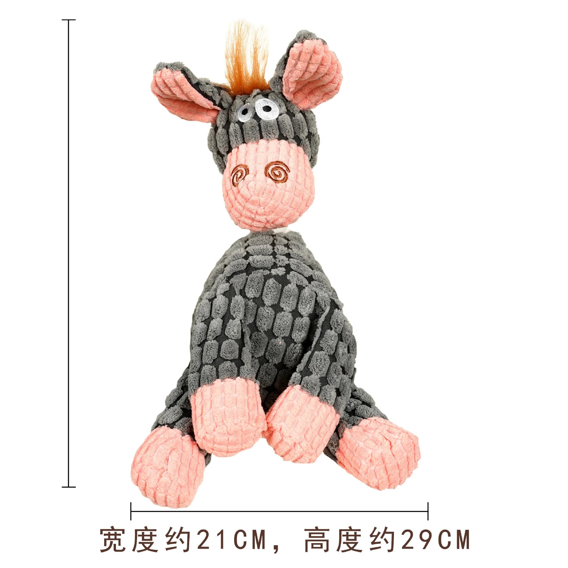 Pet Toys, Sound-Making Toys, Plush Toys That Are Resistant to Chewing and Teeth Grinding, Funny Donkey Dog Toys That Expend Energy, Interact, and Relieve Boredom